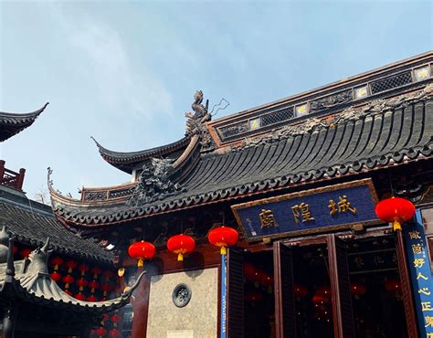 city god temple of shanghai|town god's temple.